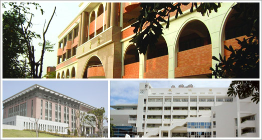 Buildings & Facilities: Educational and Cultural Facilities