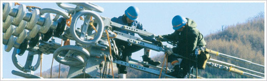 Infrastructures: Power Plants